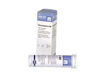 德國MN乳過氧化酶測試紙 （Peroxtesmo MI）906 27