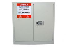 ZIMEX 毒性化學品儲存櫃ZD810040/ZD810120/ZD810200/ZD810220/ZD810300/ZB810450/ZD810600/ZD810900
