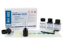 德國MN 氰化物測試盒 ( Cyanide ) 931 022/931 222